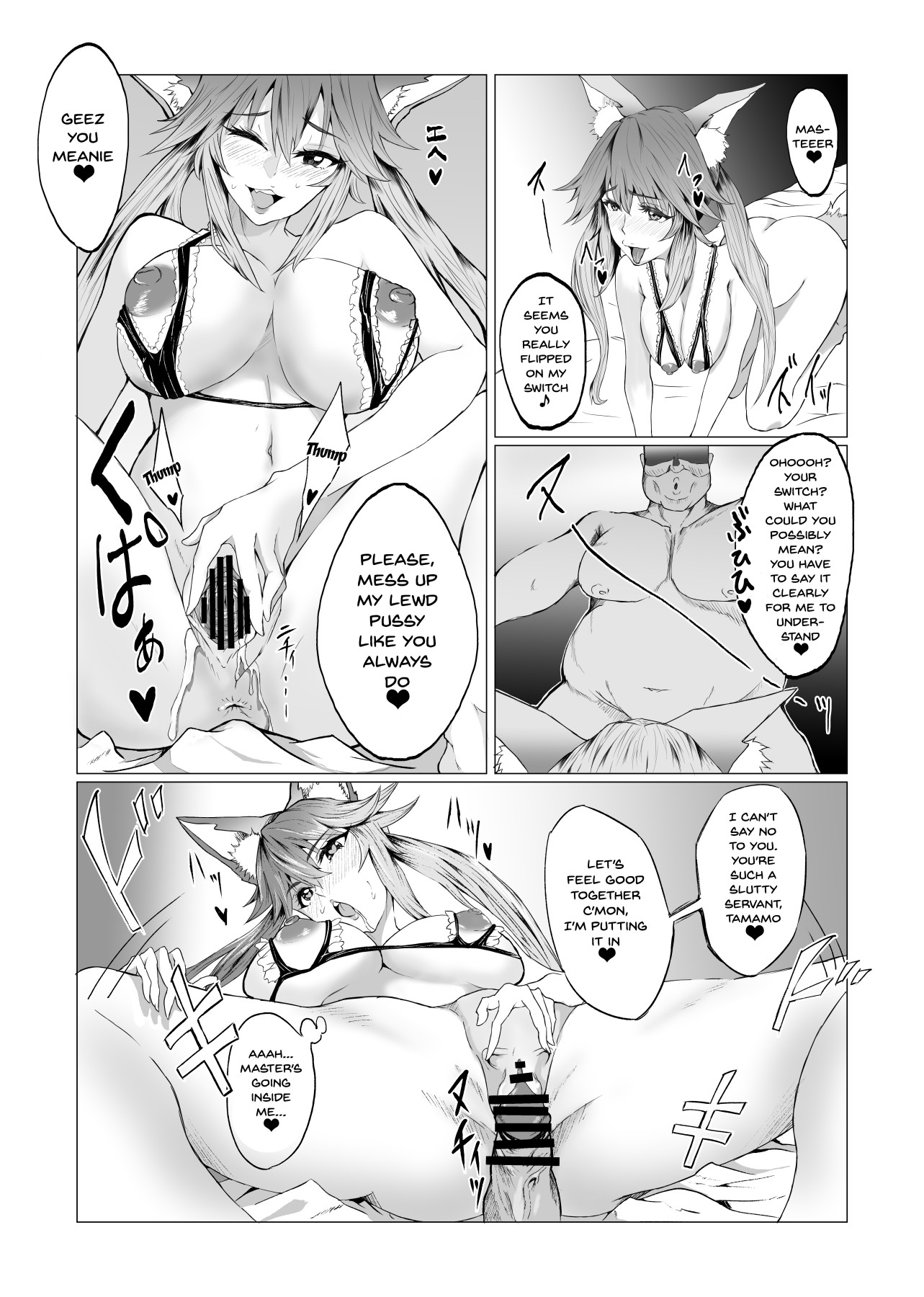 Hentai Manga Comic-Nobara-chan's Common Sense Modification-Read-31